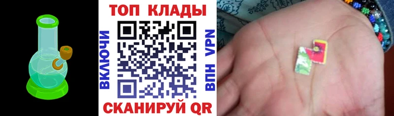 Наркотические вещества Ефремов Метадон Меф Alpha-PVP ГАШИШ Каннабис Амфетамин