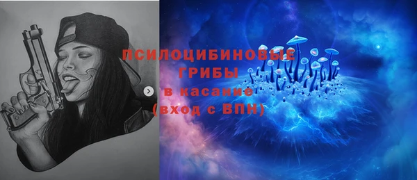 гашишное масло Дмитриев