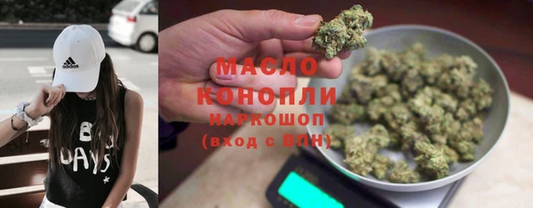 ПСИЛОЦИБИНОВЫЕ ГРИБЫ Усмань