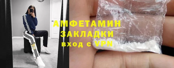 mdpv Канск