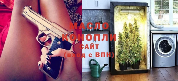 ПСИЛОЦИБИНОВЫЕ ГРИБЫ Усмань