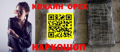 mdma Балаково