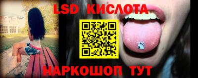 альфа пвп VHQ Волжск