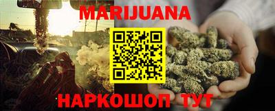 гидра Волжский