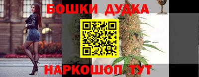 альфа пвп VHQ Волжск