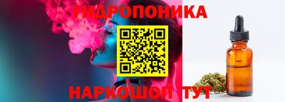 mdma Балаково