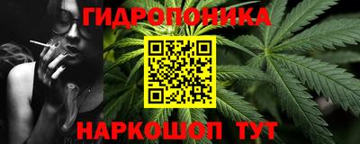 mdma Балаково