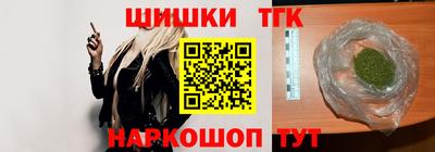 мескалин Балашиха