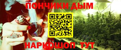 альфа пвп VHQ Волжск