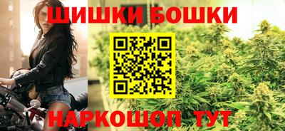 mdma Балаково