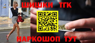 альфа пвп VHQ Волжск