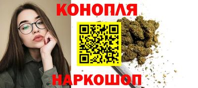 mdma Балаково