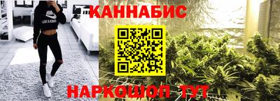 альфа пвп VHQ Волжск