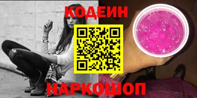 mdma Балаково