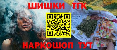 альфа пвп VHQ Волжск