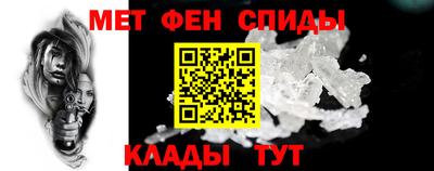 mdma Балаково