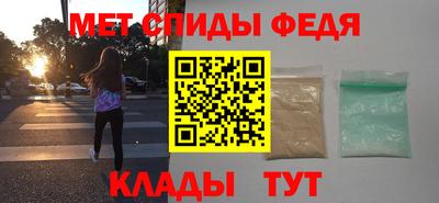 дистиллят марихуана Волгодонск