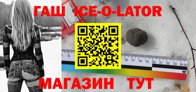 mdma Балаково