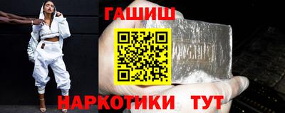 mdma Балаково