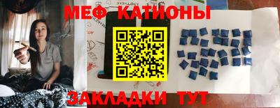 гидра Волжский