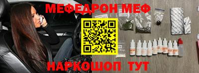 дистиллят марихуана Волгодонск
