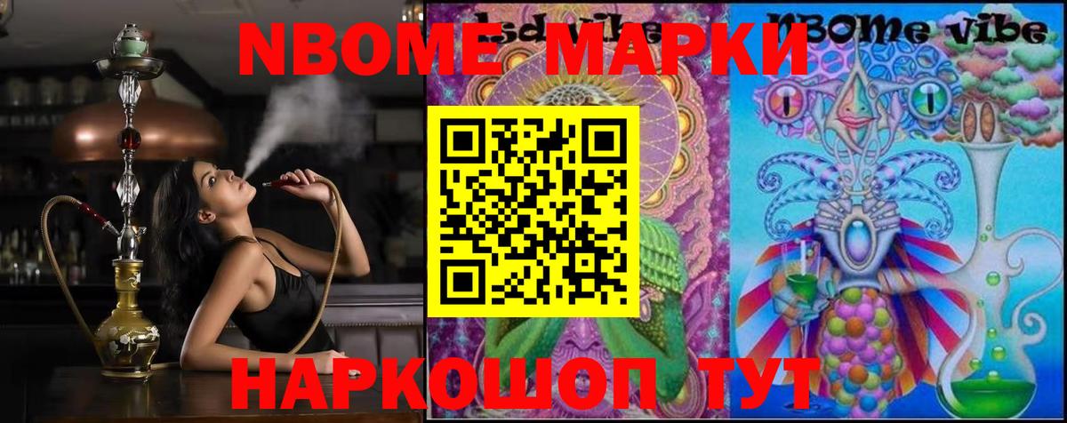 мега вход  Ефремов  ЛСД экстази кислота  ЛСД экстази кислота  LSD-25 экстази 