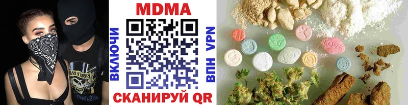 MDMA crystal  магазин    shop как зайти  Ефремов 
